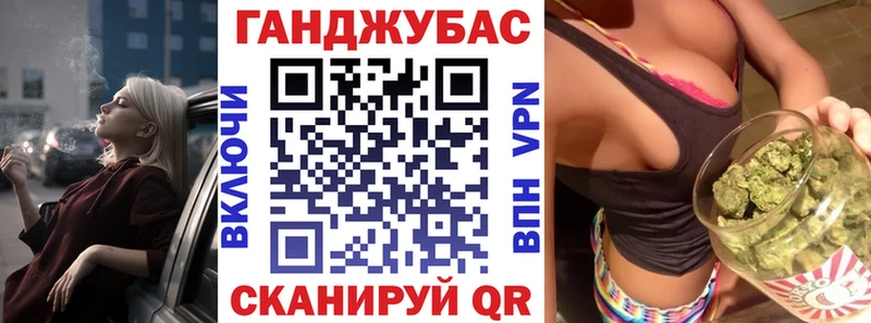 Купить наркотик Суровикино Метамфетамин  Меф  Гашиш  АМФЕТАМИН  МАРИХУАНА  Alpha-PVP  Кокаин 