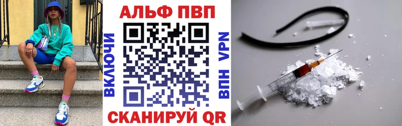 А ПВП СК КРИС Суровикино