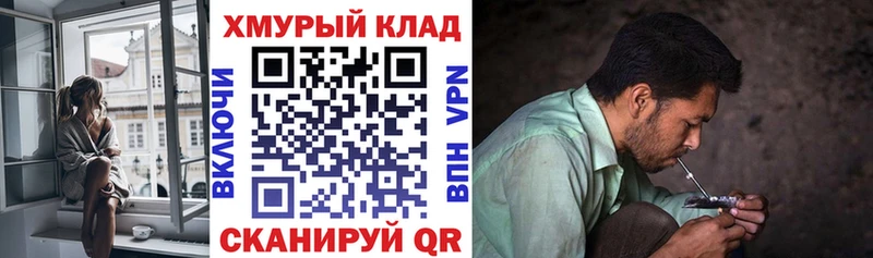 Героин афганец  Суровикино 