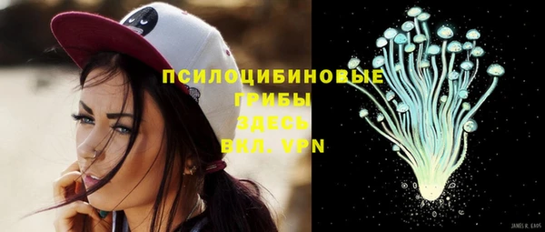 марихуана Алзамай