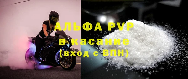 a pvp Алексеевка