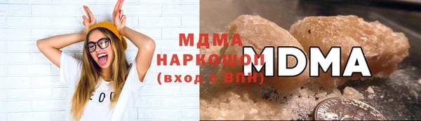 а пвп мука Армянск