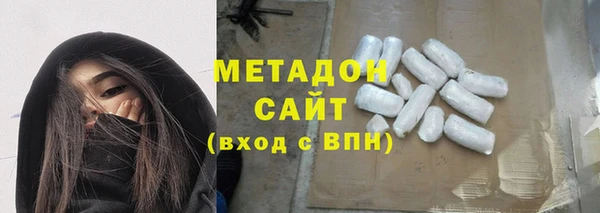 марихуана Алзамай