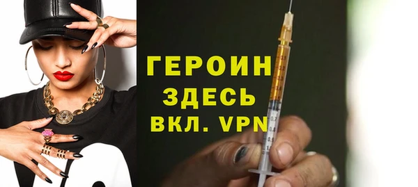 apvp Алексин
