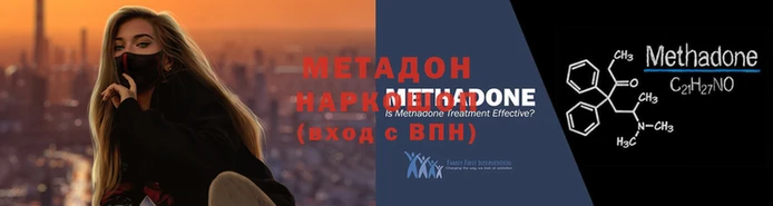 apvp Алексин