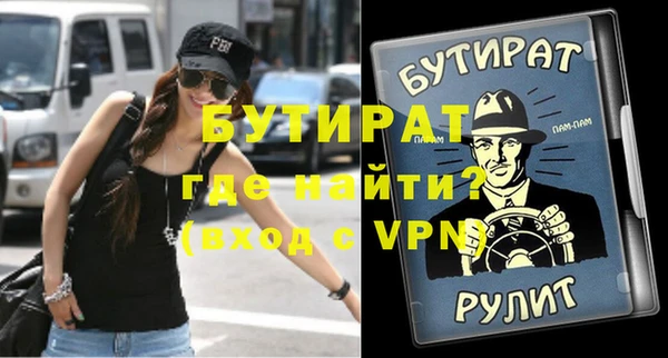 винт Аркадак