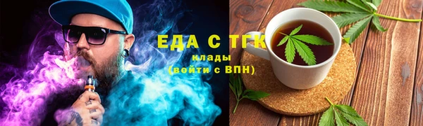 марихуана Алзамай