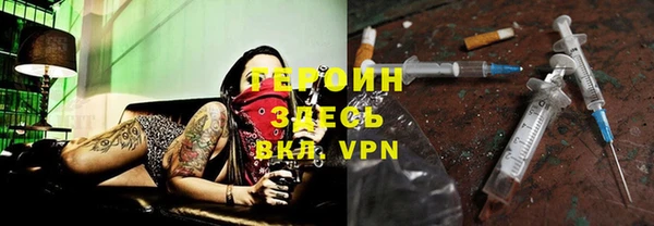 apvp Алексин