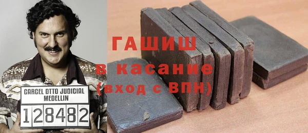 марихуана Алзамай
