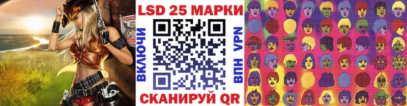 Марки N-bome 1,8мг  наркотики  Суровикино 