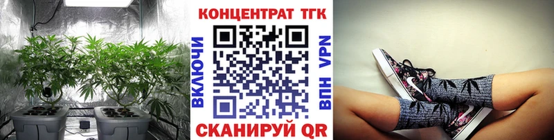 Дистиллят ТГК вейп  где найти наркотики  Суровикино 